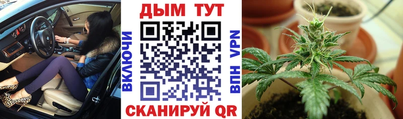 Купить наркотики цена Семикаракорск ГАШИШ  КОКАИН  Меф  СОЛЬ  Бошки Шишки 