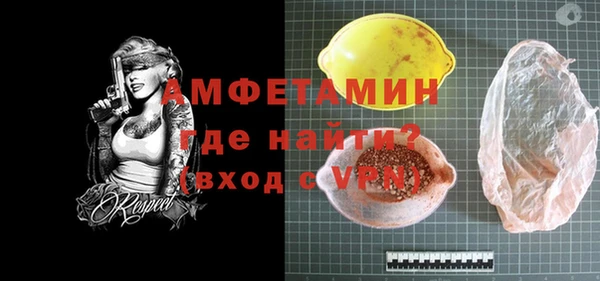 марки lsd Богородицк