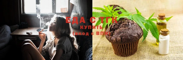 марки lsd Богородицк