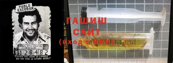 марки lsd Богородицк