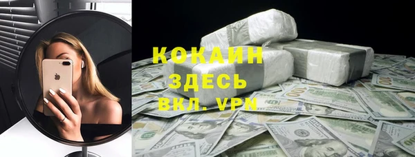 кокс Богданович