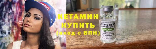 а пвп мука Беломорск