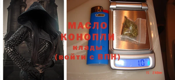 марки lsd Богородицк