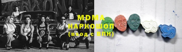 винт Богородск