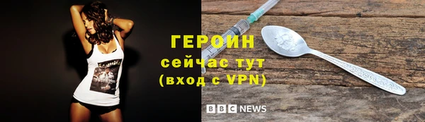 кокс Богданович