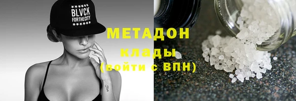 мяу мяу мука Пестово