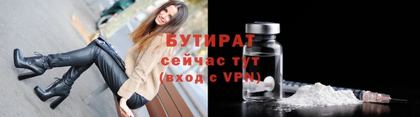 кокс Богданович