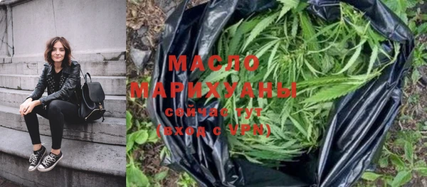 винт Богородск