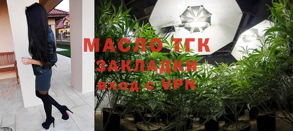 круглые Переславль-Залесский