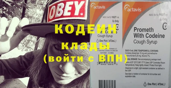 кокс Богданович