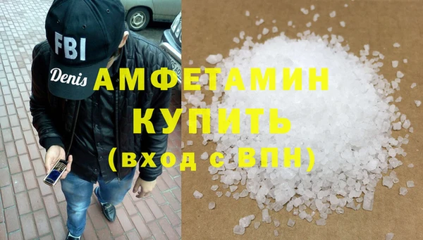 марихуана Пересвет
