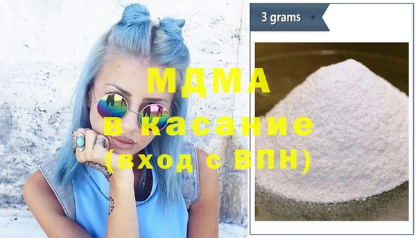 а пвп мука Беломорск