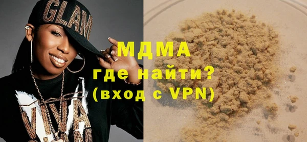 кокс Богданович
