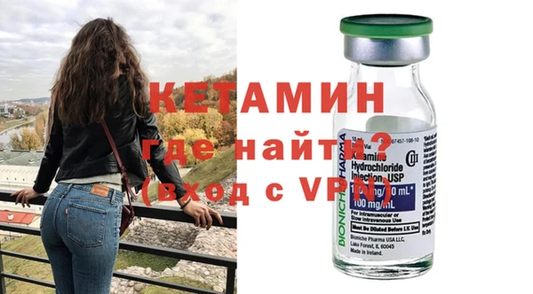 марки lsd Богородицк