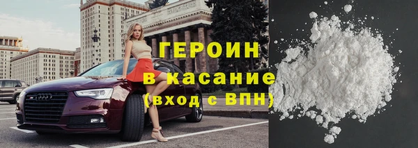 эйфоретик Белоозёрский