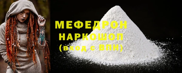 эйфоретик Белоозёрский