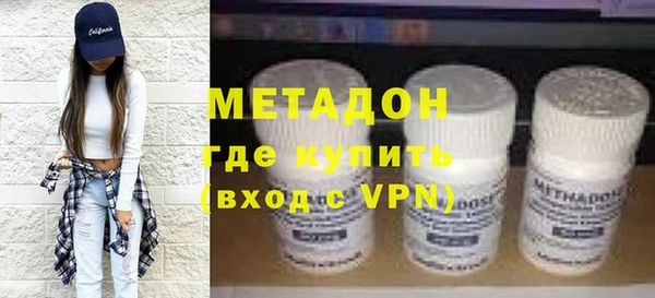 а пвп мука Беломорск