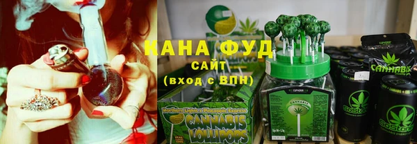 а пвп мука Беломорск