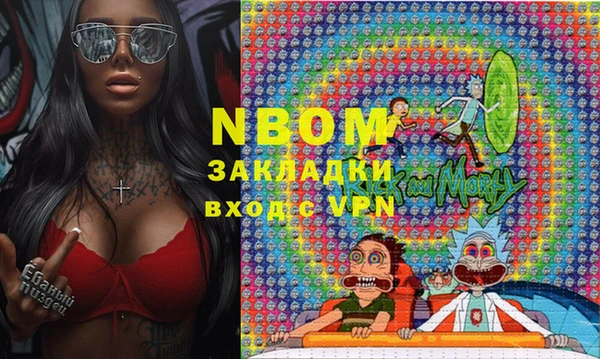 марки lsd Богородицк