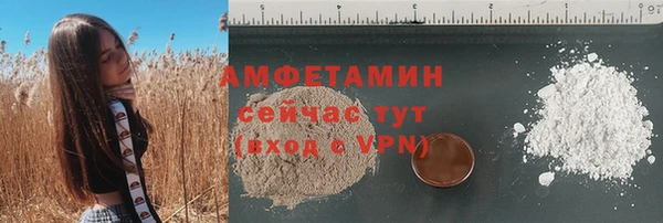 кокс Богданович