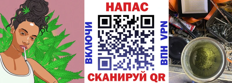 наркотики  Семикаракорск  Каннабис OG Kush 
